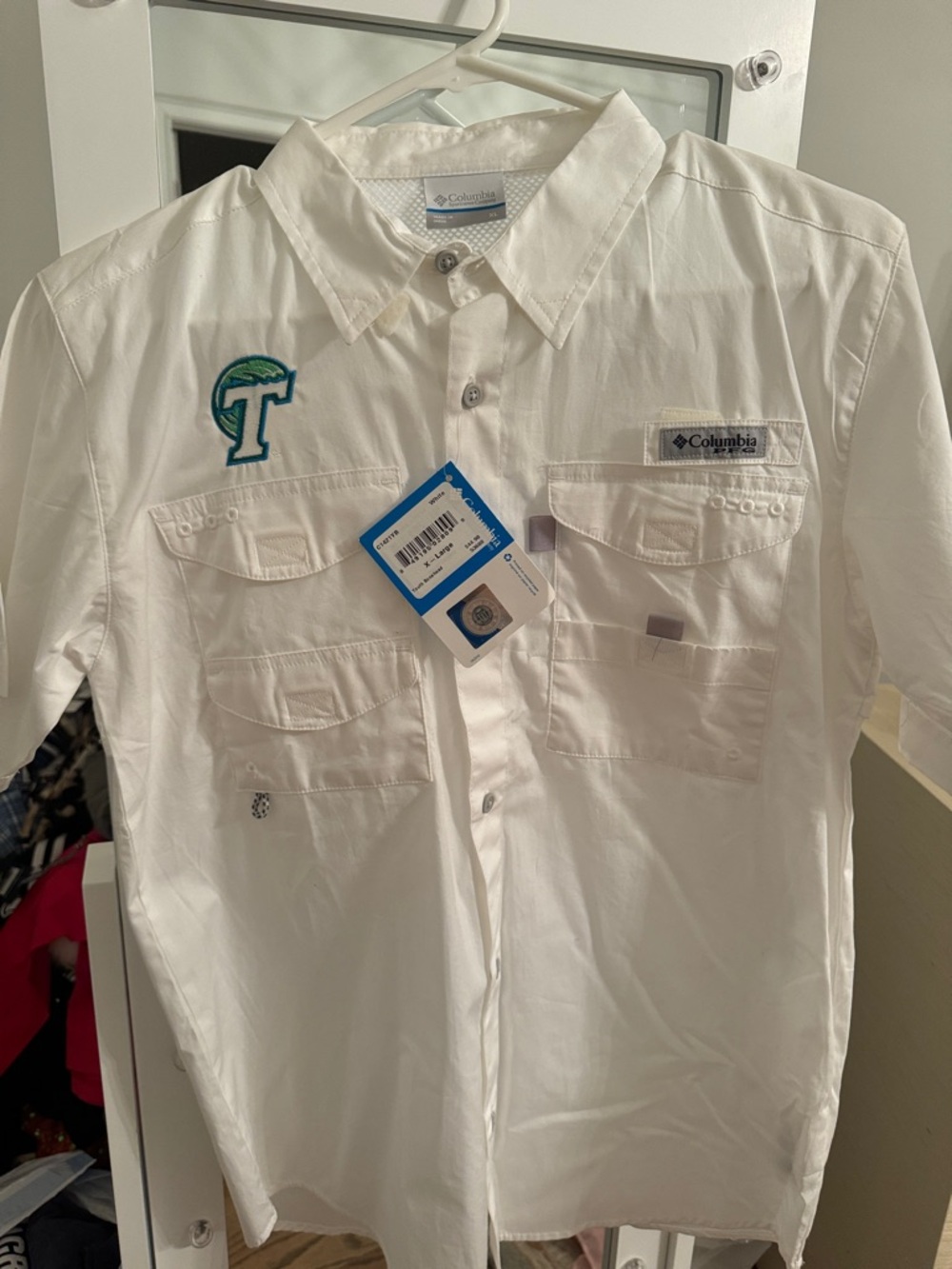 Columbia White Short-Sleeve Button Down Fishing Shirt Tulane NWT
